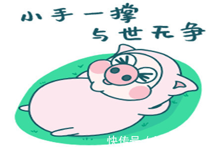 |幽默笑话:老板去世后,老板娘就接手了公司,她对俺特别照顾