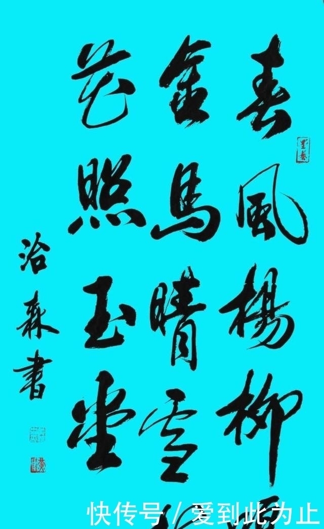 汉字|你知道吗这几个国家历史上通用文字也是汉字