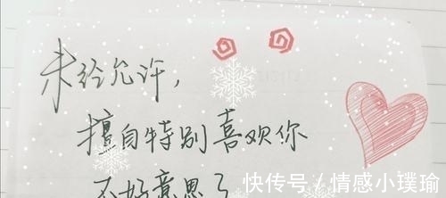 费渡#《默读》:骆闻舟费渡告诉你,何忠义从这个世界路过