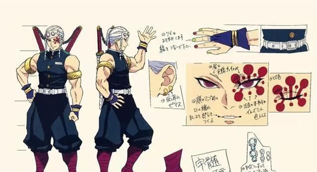 我妻善逸|鬼灭之刃:原稿人物公开,悲鸣屿是最壮的角色,无惨的指甲是重点