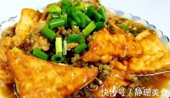 做法|美味实惠的几道家常菜，好吃不贵，做法简单，营养解馋超下饭