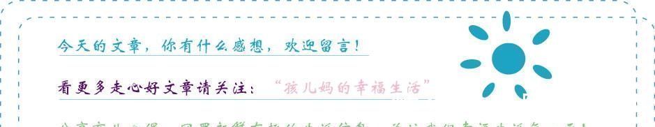 乳汁|乳汁是怎么产生的是血液变成的由食物变成的