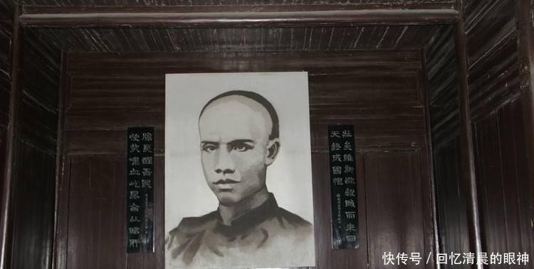 变法|谭嗣同其实是一个官二代,他父亲是封疆大吏,为何没给他求情?