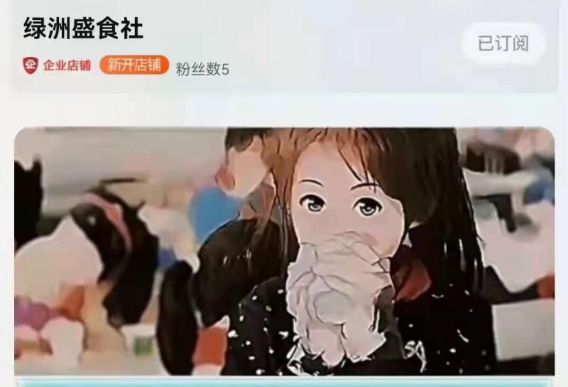 淘宝店|所有商品1分钱！国内首家“食物银行”入驻淘宝