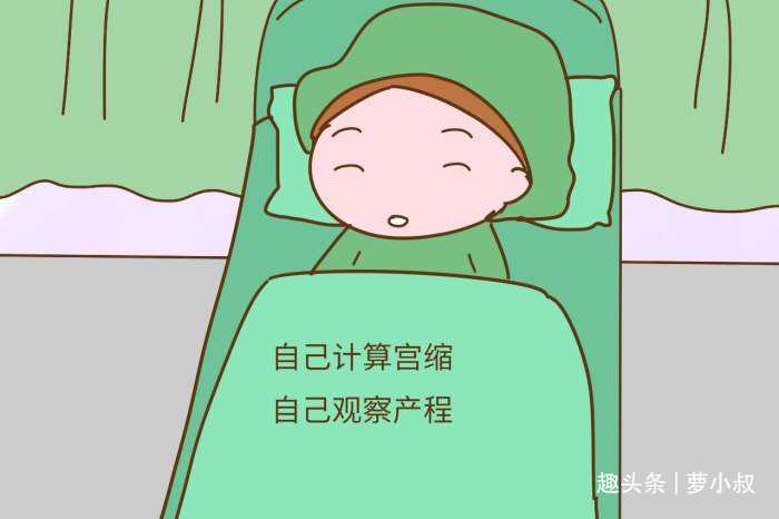 怀孕期间|顺产也是有门槛的,孕妈想顺产,先看看自己满不满足4个条件!