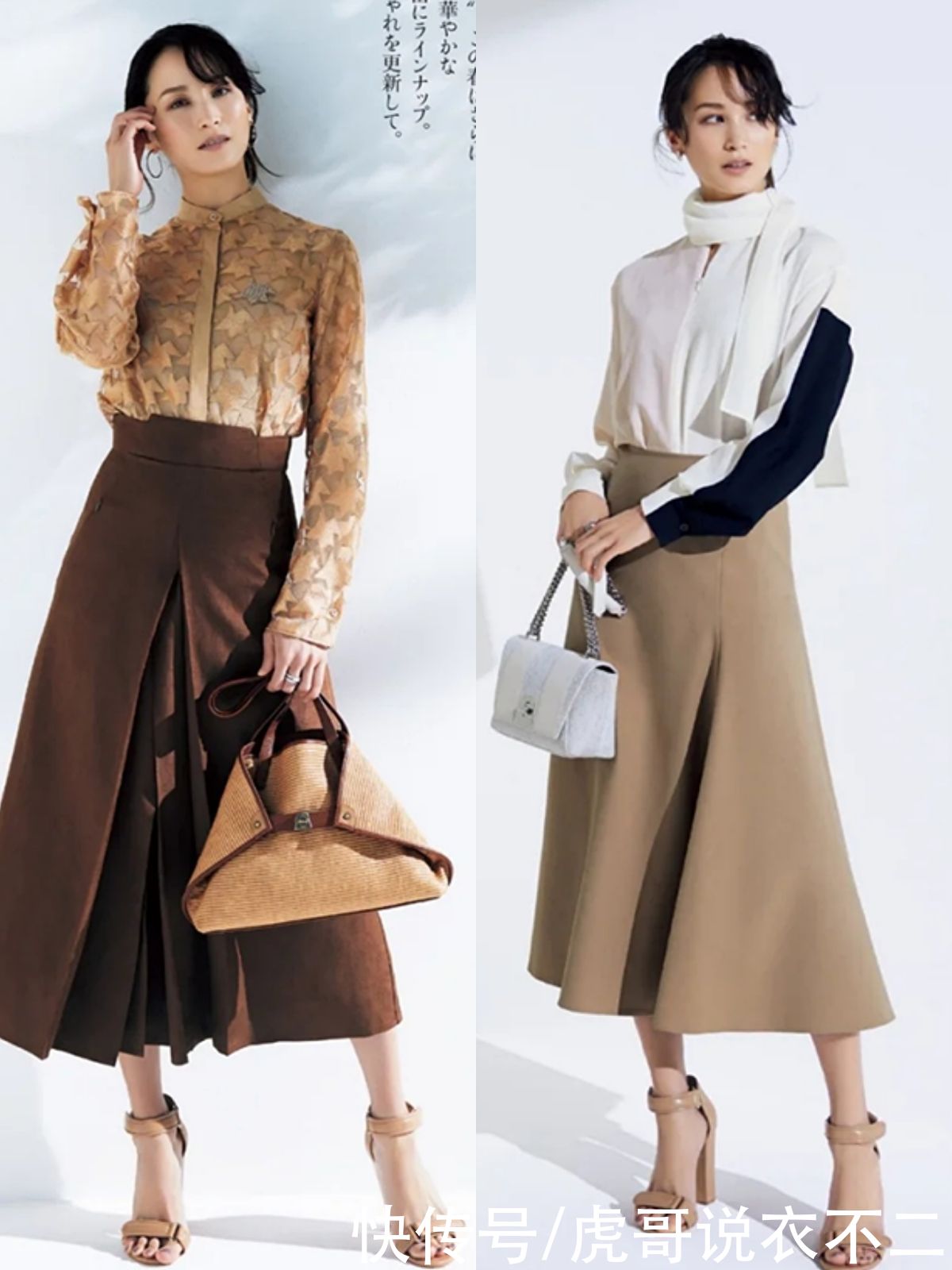 春季穿得优雅靠鞋子，这几种日杂里常见的鞋款，轻松打造好气质