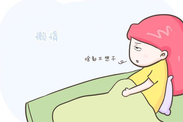 饮食习惯|为啥你家宝宝不好带?多是因为怀孕时你做了这些事,妈妈都该重视