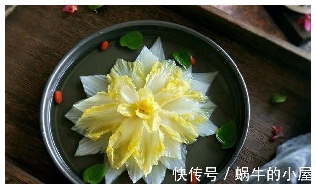 白菜|饭店几十一份的白菜“莲花”,成本也就几块钱,简单一学也会做!