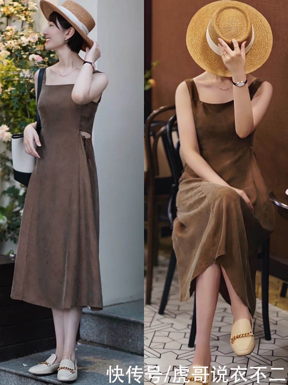 双木琳|有品位的女人真会穿，学会这3个搭配思路，承包整个夏季的时尚感