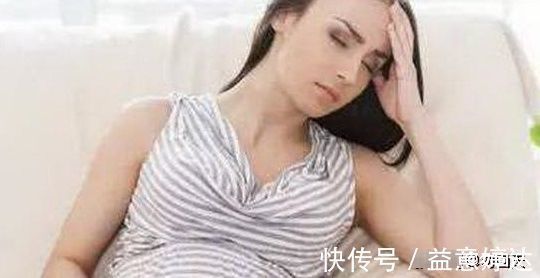 走走路|孕妇有这3种情况,不要迷信长辈们的说法,尽量要少走路