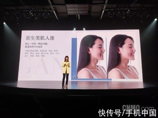 Xiaomi Civi正式发布 史上最好看的小米手机2599元起