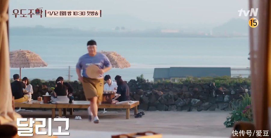 exo|「EXO」「分享」210706 KAI《牛岛酒馆》最新预告公开,手忙脚乱的初开张