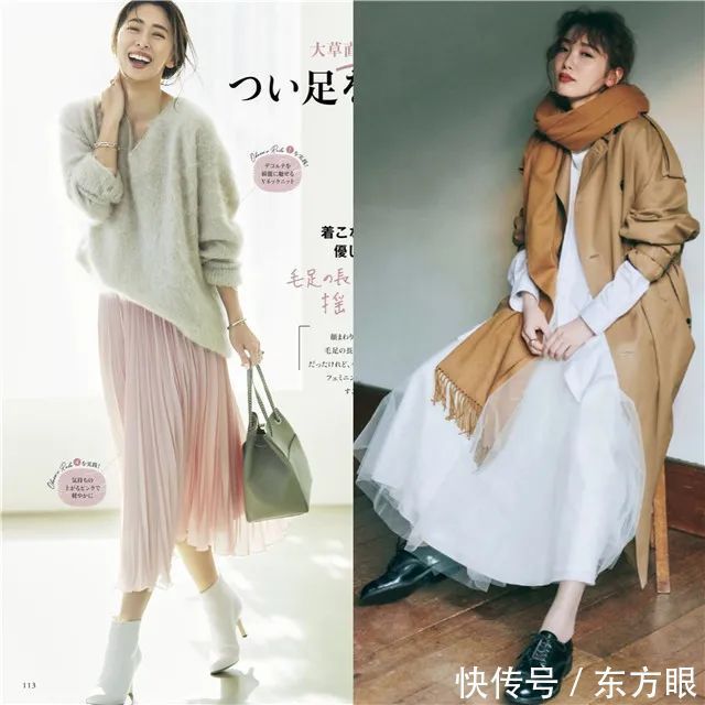 长裤 女人秋天别总露腿,学学这些养生穿搭,时髦保暖还有气质