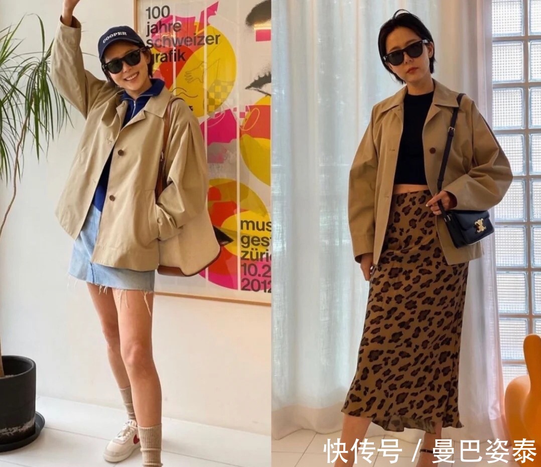风格|40、50岁不做老阿姨,这个姐姐穿得比年轻人还潮,状态真好!