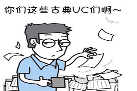 |幽默笑话为了报复女同桌，大学毕业后俺就把她娶回了家！