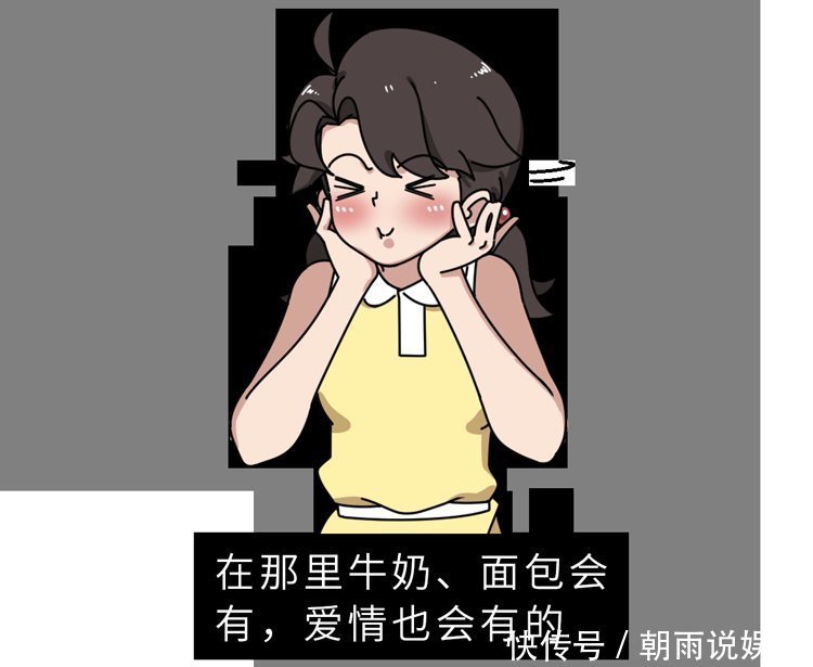 翻来覆去睡不着,半夜还会醒过来4招让你入睡轻松点,不吃药