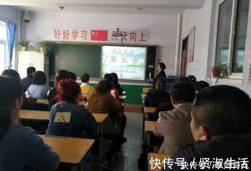 好好学习|研究生哥哥给弟弟开家长会,看到成绩单愣在原地:上当了