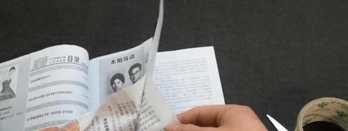 赶紧在筷子上粘透明胶带,后悔现在才知道,解决了家里的大烦恼