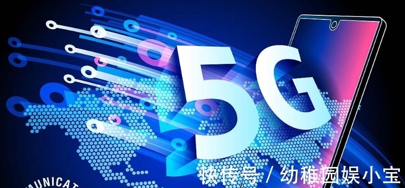 推销|套路再见了!人民日报公开点名,三大运营商该反思了