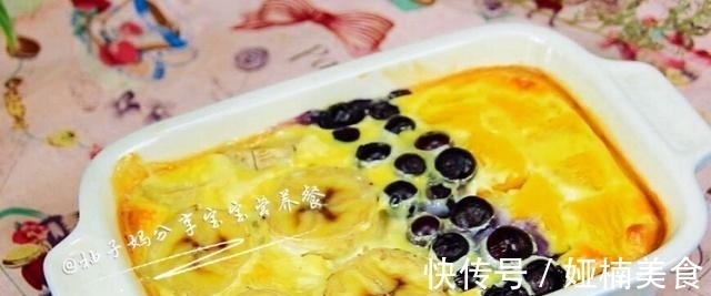 蓝莓|营养早餐这么做，无油无糖超简单，闺女闻着香气起床，一碗不够吃