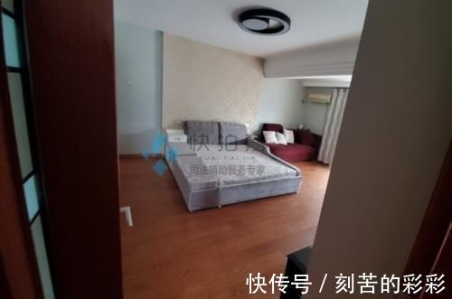 捡漏|白菜价560万的房子降价247万出售,捡漏机会来了