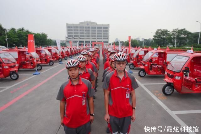 工资|京东投入3亿员工福利，取消底薪后，快递员平均工资反而大涨?