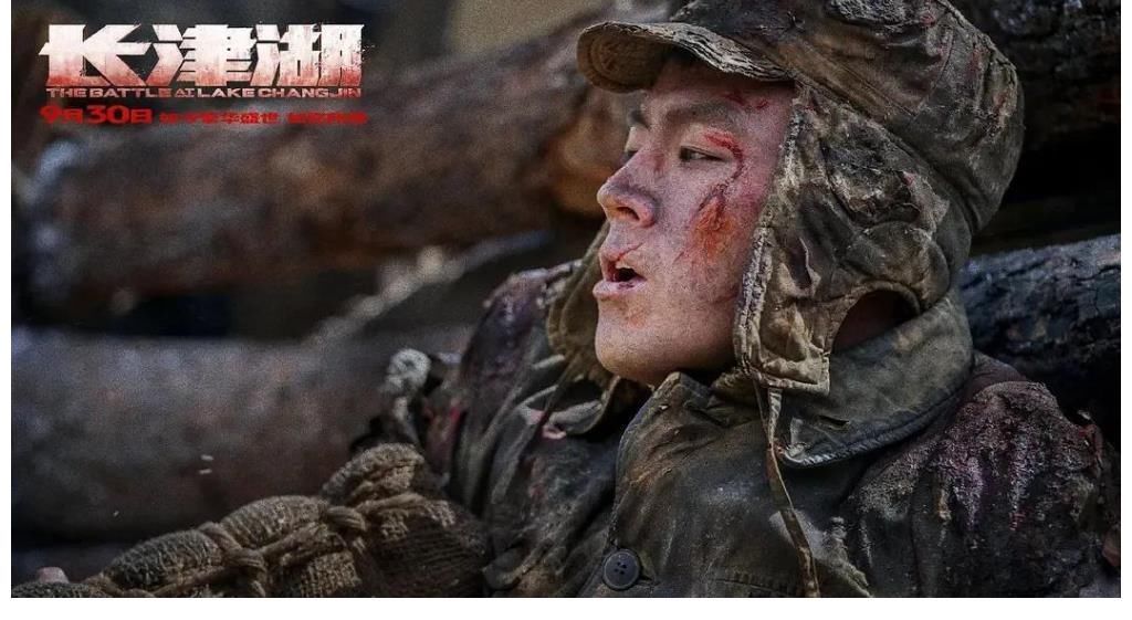 《长津湖》能否赶超《战狼2》已不重要，因为它的两个目的已达到