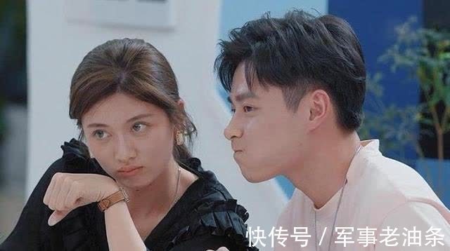 方彬涵|心动的信号4:女5被网爆双标行为后,委屈发声:我也不是上帝视角