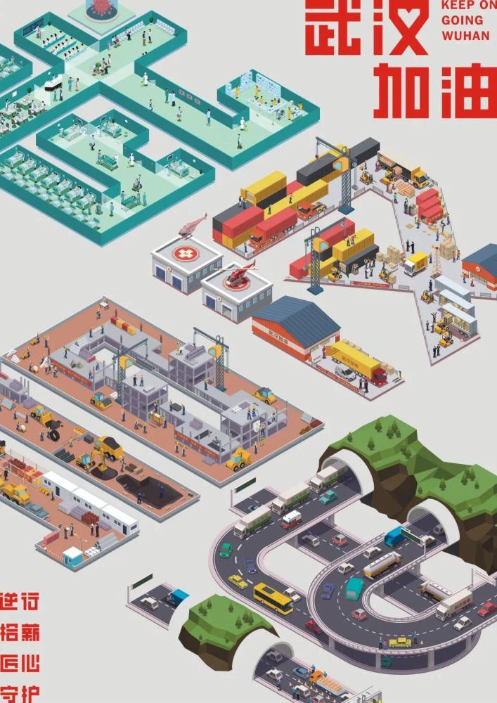  金岳奖|恭喜你，获奖了！抱个大奖回家过年