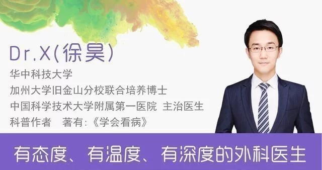 面粉遇明火会爆炸厨房里哪些行为比较危险医生告诉你答案  第5张