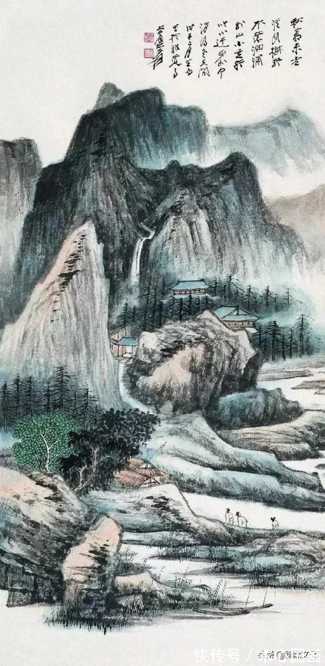 自成家法@张大千先生青绿山水欣赏:金碧辉映 自成家法