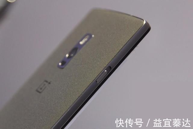 刘作虎|苹果和一加手机上的实体静音键很好用,为何其它手机厂商不做?