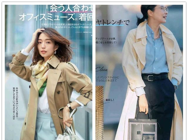 内搭|人人都有的卡其色风衣,这五种巧妙搭配,你可能还不知道