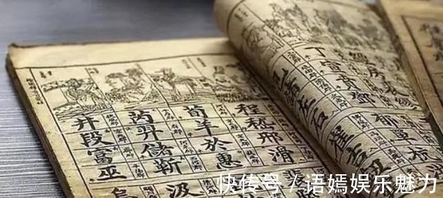 王姓@中国5000余姓氏中,只有这6个姓氏从未衰落,是你的姓氏吗?