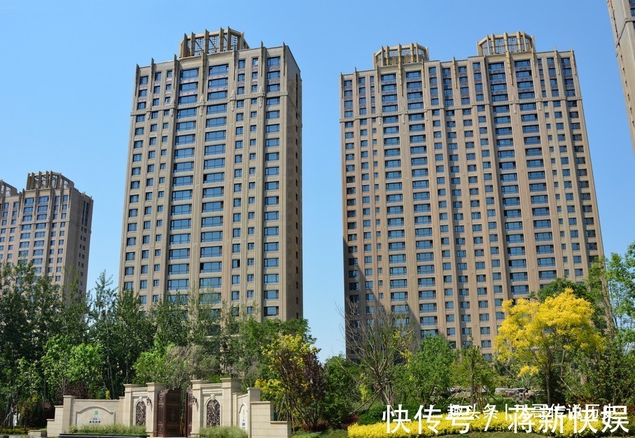 商品房|恭喜有房的人,“2大取消”已在路上,可能“返还”一笔钱!