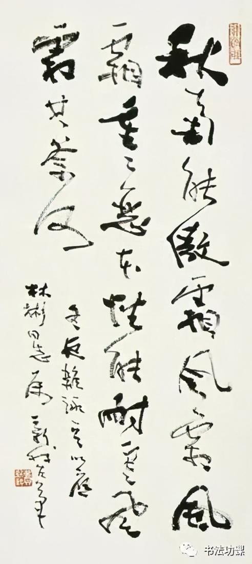 左手|毛泽东问谁的书法最好?郭沫若:林散之第一、费新我第二