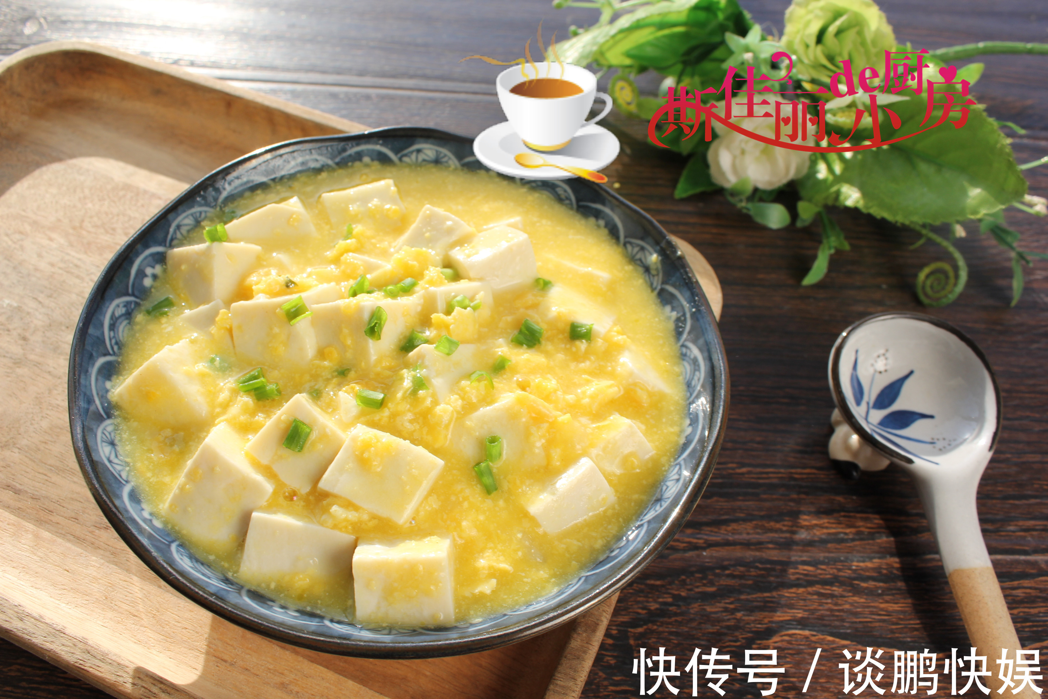 70后老俩口午餐走红朋友圈，不剩菜不浪费，好吃不贵吃得舒服