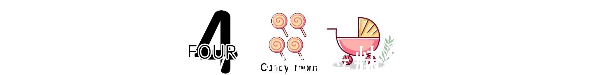 反季节蔬菜|骨垢线闭合前,孩子身体部位出现三个“长处”,以后身高不用愁