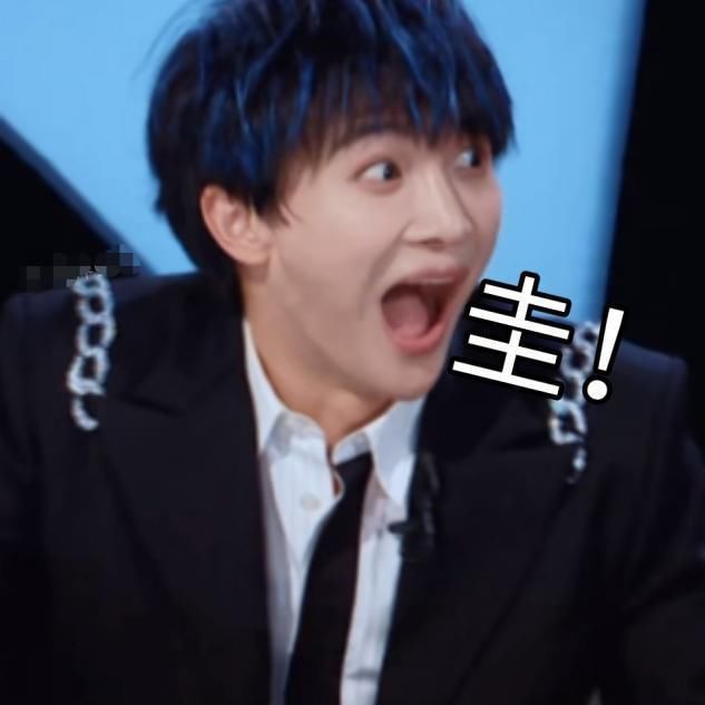 青你 为赢《青你》提前一小时开播,《创造营》不敢和《青你》正面硬刚