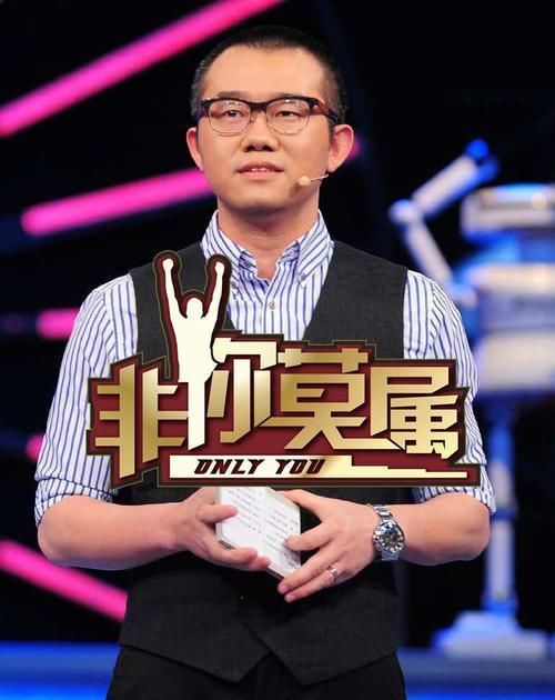  疯狗|张绍刚：和疯狗一样！曾经高高在上的老板，现在丢人丢大了