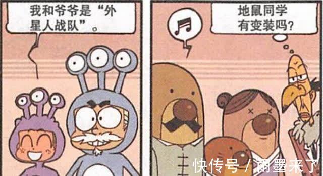 高茜|动物变装秀!高茜和妈妈组成“甜猫组合”,瞬间成为全场的焦点!