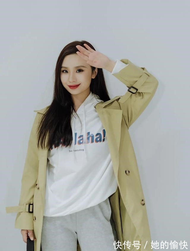 包容度 女生显土的3种穿搭!