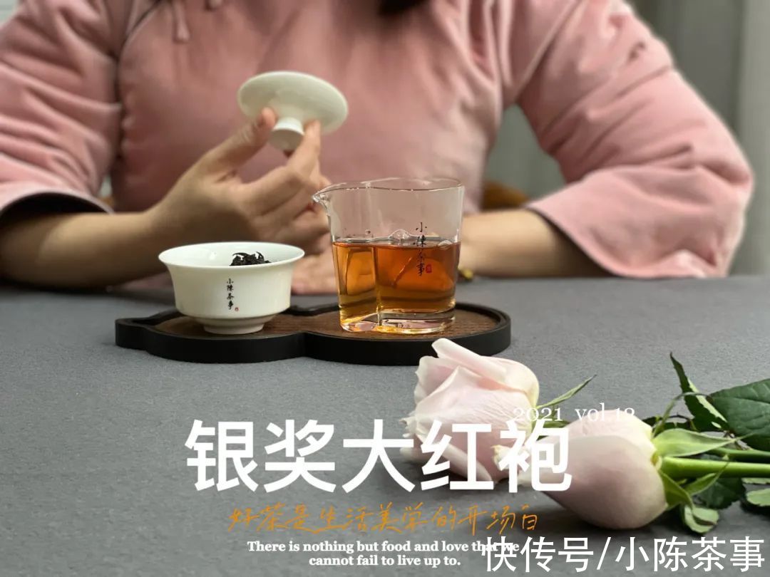 肉桂#从高仿泡袋，到“A货”岩茶，看武夷岩茶天价茶的“点石成金术”