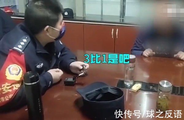 吴曦|国足铁粉放炮后又醉酒磕头！能否唤起陈戌源吴曦的一丝羞耻之心？