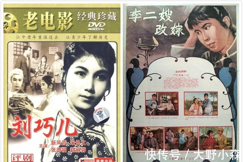 民间故事#为什么戏曲电影逐渐看不到了?有哪些好看的戏曲电影?