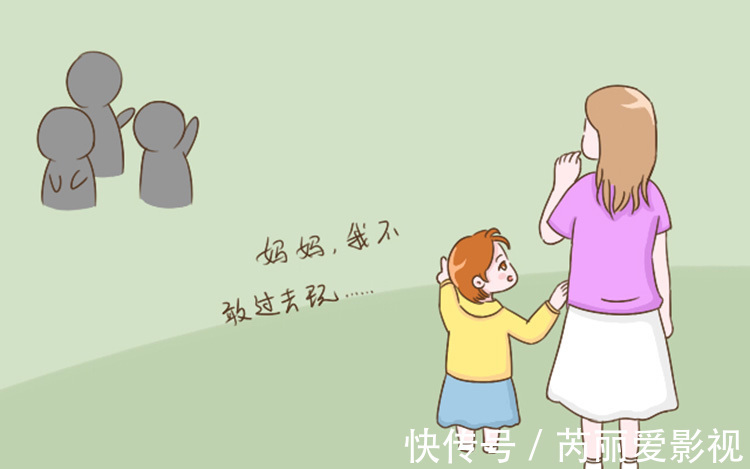 孩子|多带孩子去3个地方,情商、智商蹭蹭往上涨,你去过几个?