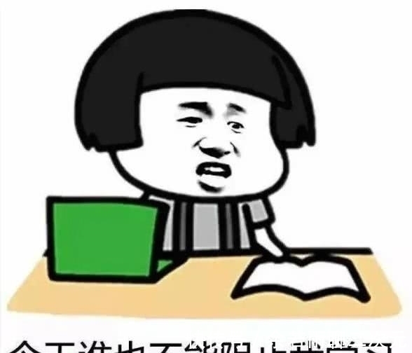 |笑话:上午打LOL正激烈的时候,有一队友喊语音:兄弟们对不起