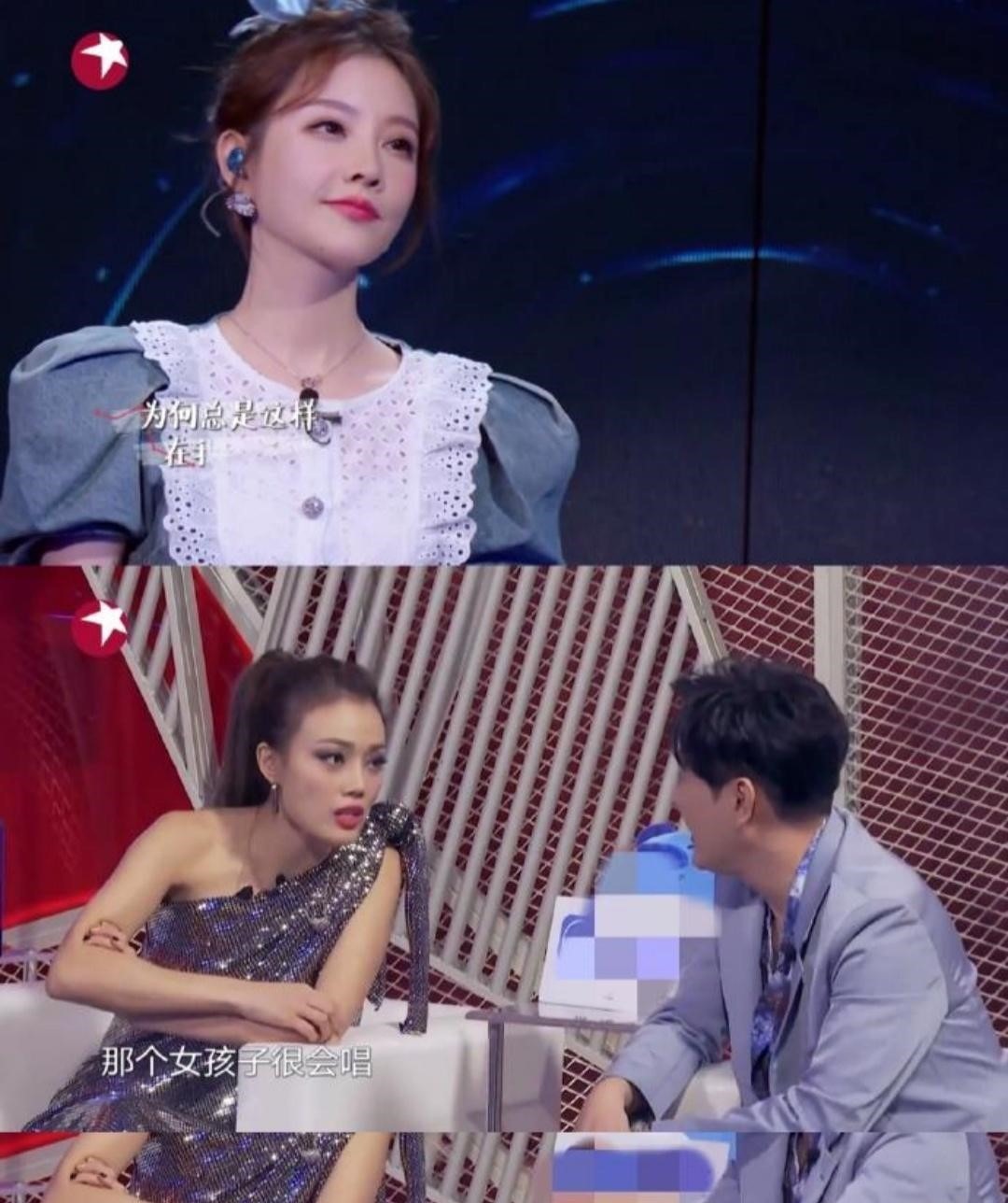 播出|主播出身,向音乐人努力转变,从不被看好到更多人的期待!