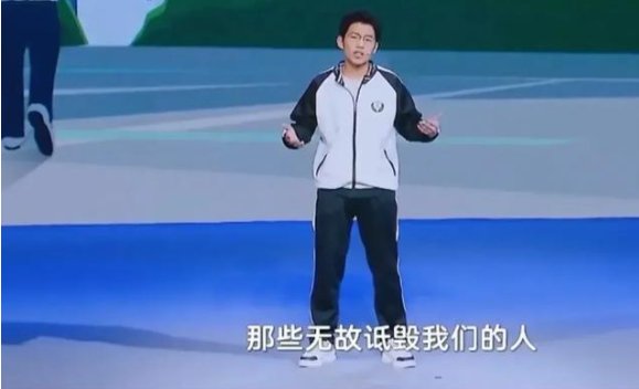 衡中|明明说出了“鸡娃”家长的心声,为什么衡中的张锡峰却被骂惨了