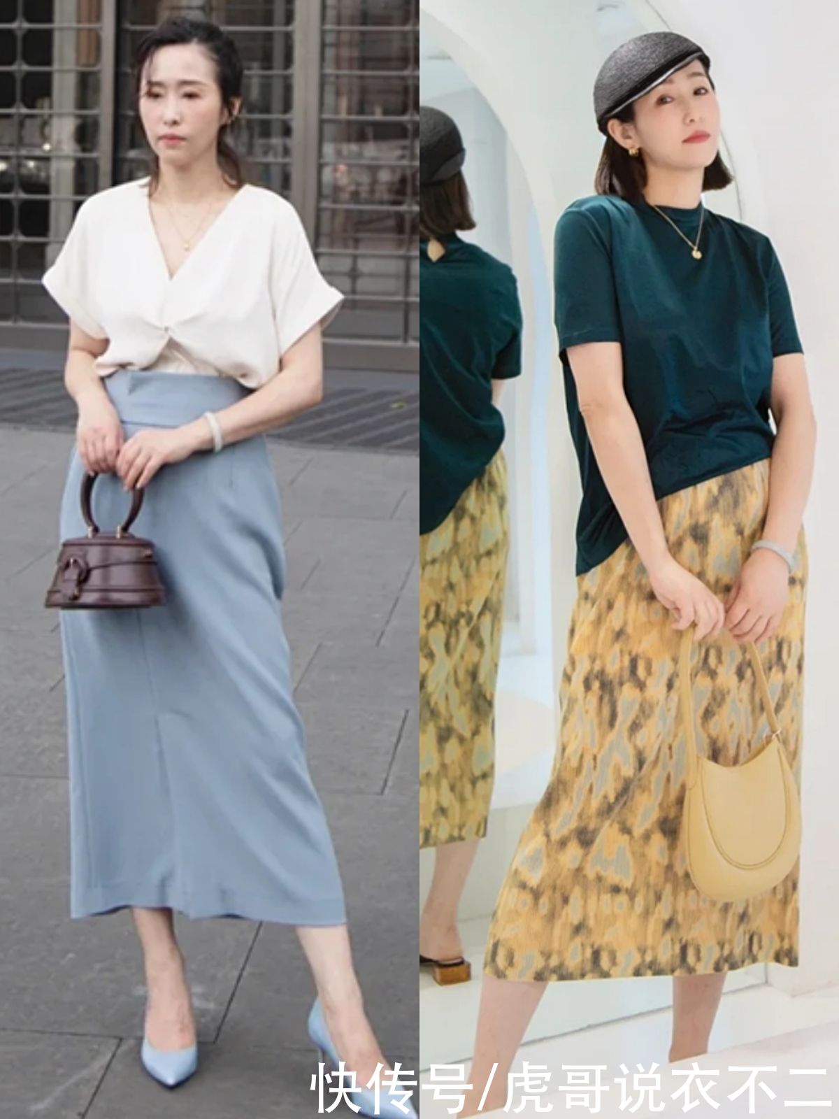 温婉|50岁的脸、30岁的打扮，优雅自然不做作，她是怎么做到的？